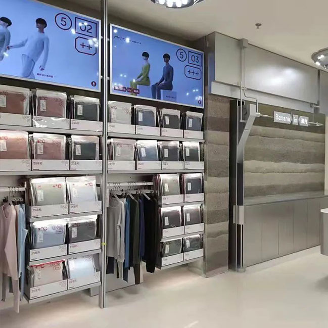 Banana in Xi'an Siege Store