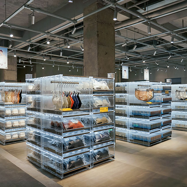 Banana Wuhan Tiandi Store