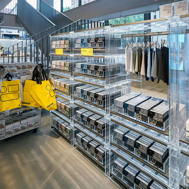 Banana Wuhan Tiandi Store