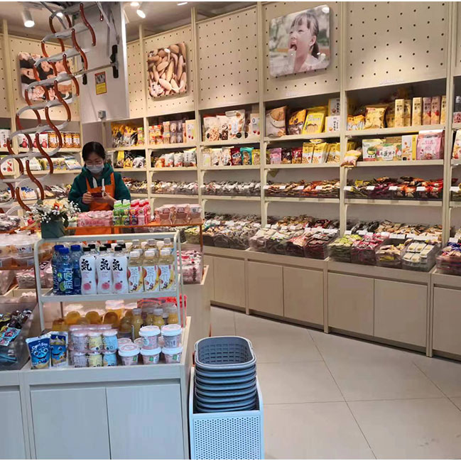 Laiyifen Chengdu Store